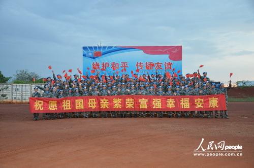 [国庆日论文集]强大的祖国，快乐的国家_1200字