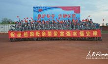 [国庆节征文]强大的祖国，幸福的乡村_1200字