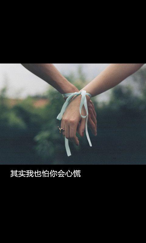 认识自己_600字