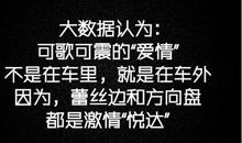 从我的名字说起_900字