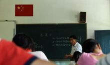 山区的穷孩子_450字