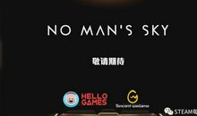 Terria——未转变者_500字