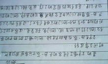 关于开学的作文：开学了_1500字