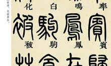 2007年山东高考满分作文：当记忆流经奥斯威辛_700字