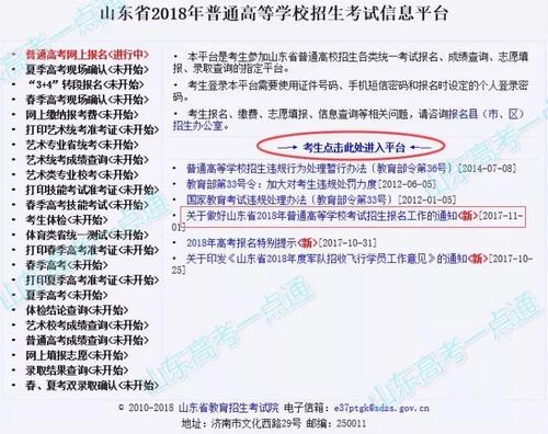2007山东高考全场作文：随着时间的流逝，记忆力不会老化_700个单词