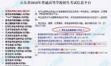 2007年山东高考满分作文：记忆不会因时间流逝而老去_700字