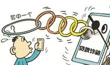 关于同学的作文：爱耍酷的陈同学_550字