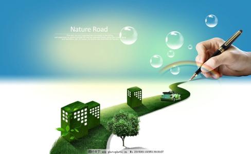 保存树木以me_300字开头