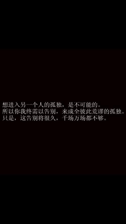 可悲的是_1200字