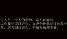 一件伤心事_1200字