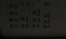 关于同学的作文：乐于助人的他_500字