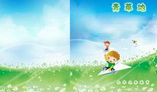 种树是命运的选择_600字