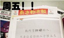 温暖的陪伴_650字