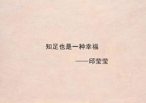 经典优美的段落：全世界的段落_700个单词