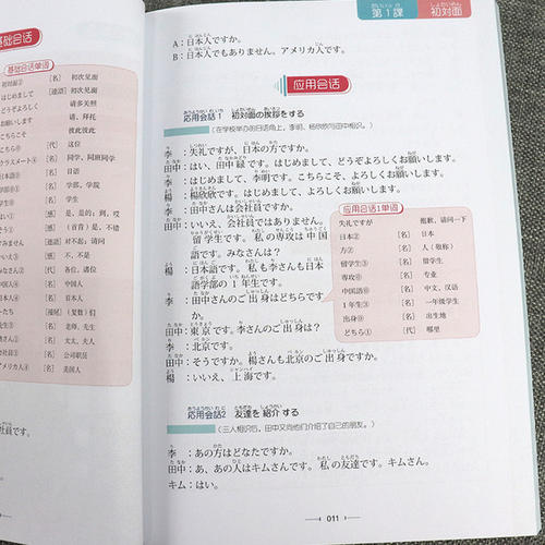 古典优美的段落：古典段落段落_900字