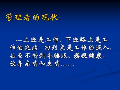关于宽容的成分：对他人有礼貌，宽容的沟通_1000字
