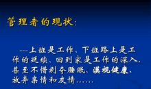 关于宽容的作文：礼貌待人，宽容交往_1000字