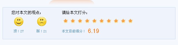 道德论文：道德_600字