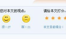 关于道德的作文：道德_600字