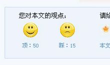 关于道德的作文：对于“挟尸要价”的感想_900字