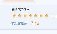 关于道德的作文：做一个有道德的人_450字