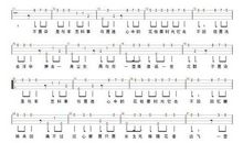 经典优美段落：如歌般行吟段落_1200字