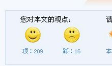 关于道德的作文：道德真的微不足道吗？_900字