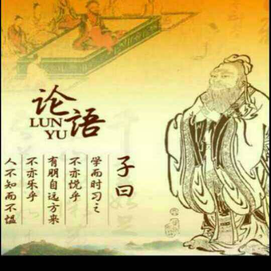 丽人第四