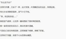 [小说阅读]一道测试题_750字