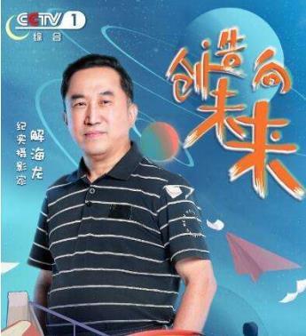 2014年第一堂课的思考：我父母教了我600字