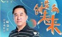 2014开学第一课观后感：父母教会我_600字