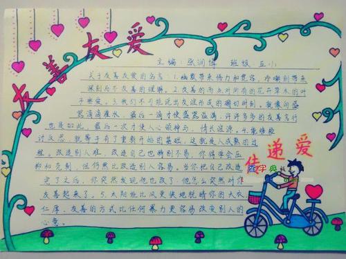 关于宽容的构成：宽容，文化僵局_800字