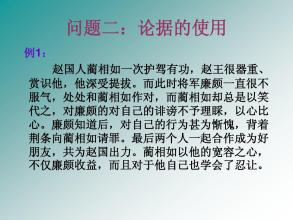 关于宽容的成分：走在宽容的路上1200字