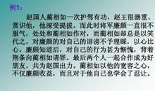 关于宽容的作文：走在向往宽容的路上_1200字