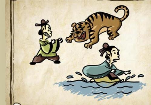 关于老虎的180个成语（解释）