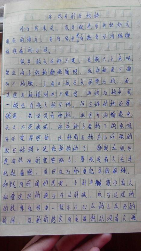 三年级上级作文：家乡的桥和井_500字