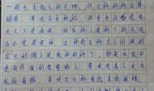 三年级状物作文：家乡的桥和井_500字