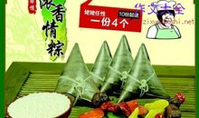 关于外婆的作文：外婆种的丝瓜_600字