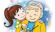 关于外婆的作文：外婆笑了_650字