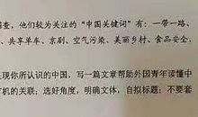 2006优秀高考作文山东地区（2）梦想在现实中起舞_750字