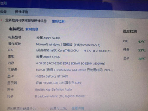 关于奶奶的成分：家乡，奶奶，牛_500字