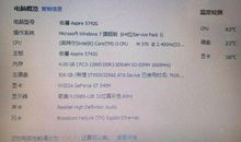 关于外婆的作文：故乡，外婆，牛_500字