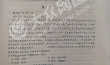 2007年山东高考满分作文：时间使记忆开出花_800字