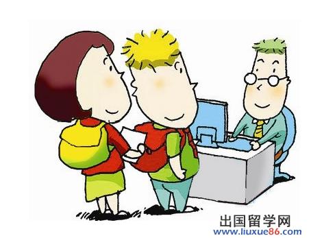 暑假带薪实习总结