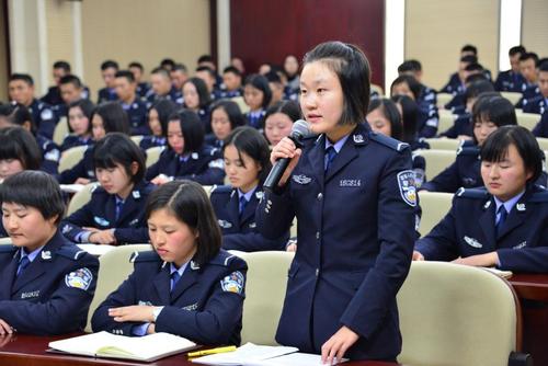 警察学校学生派出所户籍实务的概要