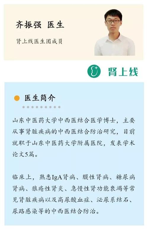 早起_100字的好处