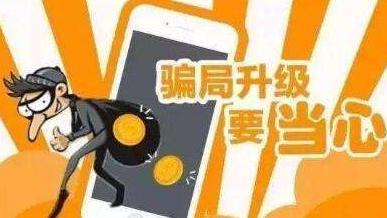 新电信员工的实习总结