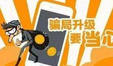 电信新员工实习总结