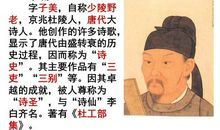 淑女驾到，请多关照[第二章：恶运]_600字