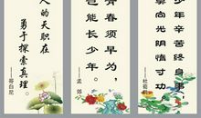 困难名言：克服困难的名人名言_900字